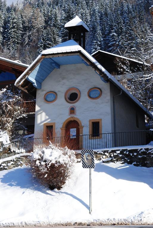 Hotel Val Joly แซ็งต์-แฌร์เวส์-เลส์-แบ็งส์ ภายนอก รูปภาพ